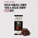 득템장터