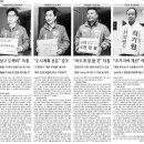 &lt;4·12 재·보궐선거&gt; 대구 수성구 제3선거구