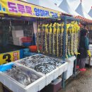 엑스포점주유소 이미지