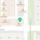 (주)이모코그 이미지