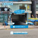 서초동물병원 이미지