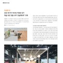 (주)마루펫 이미지