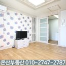 덕신주유소 이미지