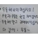 다같이 이미지