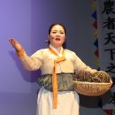 우리가락 경기민요 이미지