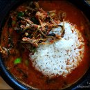 남원월매추어탕 이미지