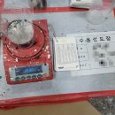 해커(외형복원) 이미지