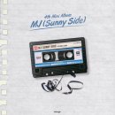 MJ컴퍼니 이미지