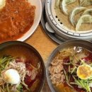 거제냉밀면 네이버블로그