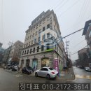 수암빌딩 이미지