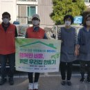 두암환경(주) 네이버블로그