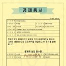 서울간병인협회 이미지