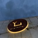 고고링키즈풀빌라