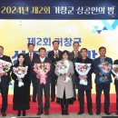 오양테크 KPI뉴스