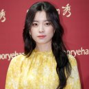 한효주 카카오 검색결과