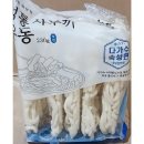 동성식품 이미지