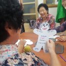 여좌경로당 이미지