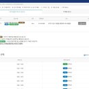 태림공업사 이미지