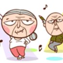 안여사네