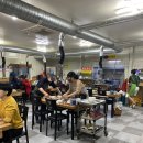 삼화수산유통