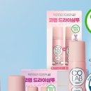 호텔피카소 이미지