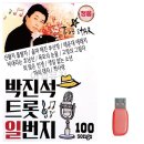 일번지 이미지