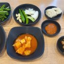 돈오돈국밥 이미지