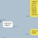 임성 자매식당 네이버블로그
