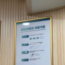 이도한의원 | 이명치료기록 #8 - 청담동한의원 안면비대칭, 턱관절치료 후 이명 소리 변화