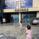 금성떡방앗간 - 북구 안산로 34 | 금성떡방앗간