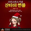 강호건재 이미지