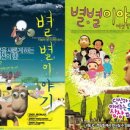 김준농장 이미지