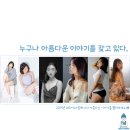 해여울 | [마감]대단한 다이어터 27기 모집공고