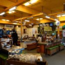 교대이층집(야탑점) 이미지