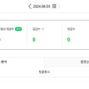 에어피씨 네이버블로그