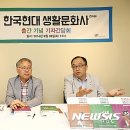 현대문화사 - 광진구 | 현대문화사
