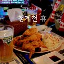 [종로] 종각역 대형스크린 야구 축구 서울 스포츠펍 청계천 휴 한국시리즈 관람후기