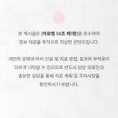 이편한68플란트치과의원 네이버블로그