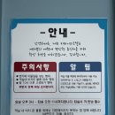 티파니스파호텔 | 거제도 오션뷰 호텔 : ⌜티파니스파호텔⌟ 학동해수욕장 근처 숙소