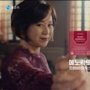 유일장 네이버블로그