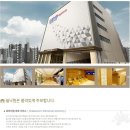 서울장례식장 이미지
