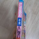 유일문화사 네이버블로그