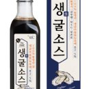 삼산물산 네이버블로그