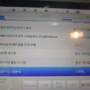 신덕평타이어전문점 이미지