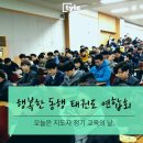 한성 (태권도) 이미지