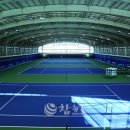 양구실내테니스장 이미지