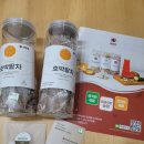 대용농장 | 커피대용 건강차로 딱! 태양별 호박팥차 50티백 솔직 후기 – 붓기완화 &amp; 이너뷰티 디톡스 루틴