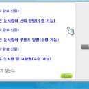 블랙라벨 이미지