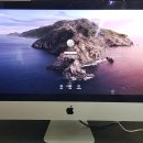 A1418 | 일체형 PC 2013 아이맥 21.5 애플 컴퓨터 A1418 업그레이드- by cobisoft.com
