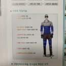 우방제4노인회경로당 | 노인생애체험센터 체험후기/ 예약방법 / 가는길 / 체험사진 / 대한노인회 서울시연합회